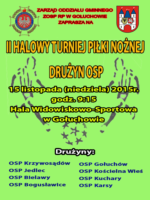 plakat_hala_osp_2015_600x800.jpg