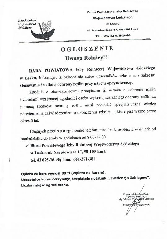 izba_rolnicza.jpg