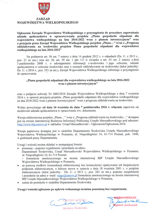 ccf20160922_0001.jpg ccf20160922_0001.jpg