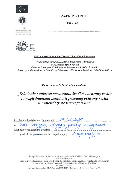 ccf20150107_0000.jpg ccf20150107_0000.jpg