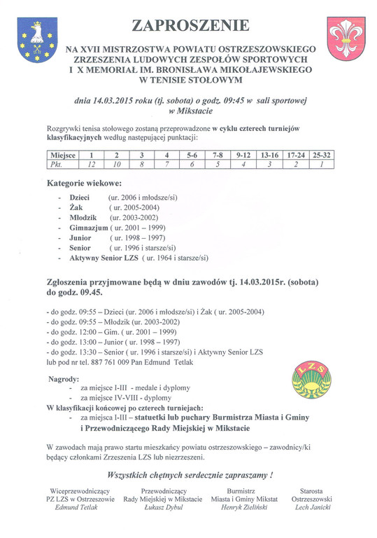 ccf20150302_0000.jpg ccf20150302_0000.jpg