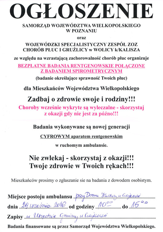 ccf20160719_0000.jpg ccf20160719_0000.jpg