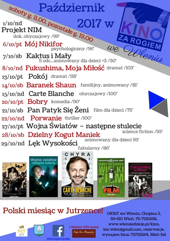 kzr_jutrzenka_pazdziernik.jpg