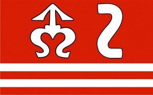 Flaga powiatu szydłowieckiego [300x187]