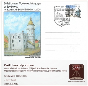 Stempel okolicznościowy IV Zjazd Absolwentów Liceum Ogólnokształcącego im Henryka Sienkiewicza [300x294]
