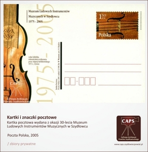 Kartka pocztowa wydana z okazji 30lecia Muzeum Ludowych Instrumentów Muzycznych w Szydłowcu Poczta Polska 2005 [300x309]