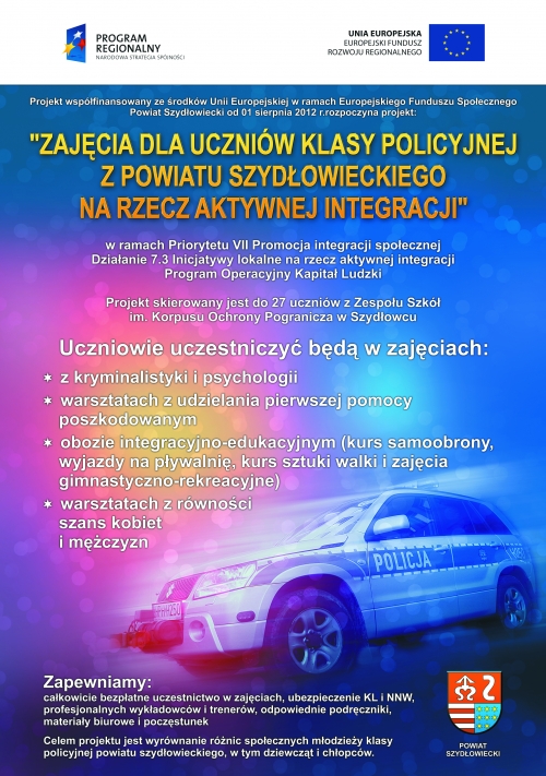 Plakat Zajęcia dla uczniów klasy policyjnej z powiatu Szydłowieckiego na rzecz aktywnej integracji [500x711]