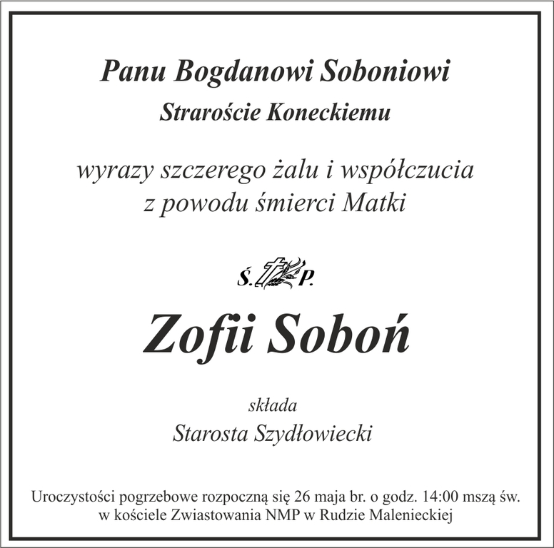 konolencje_straoscie_koneckiemu.jpg