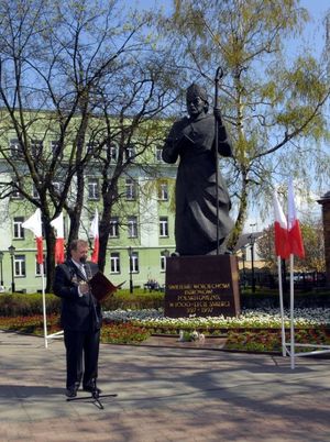 imieniny1jpg [300x402]