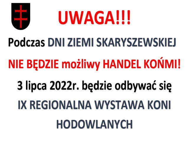 handel konmi [640x480]