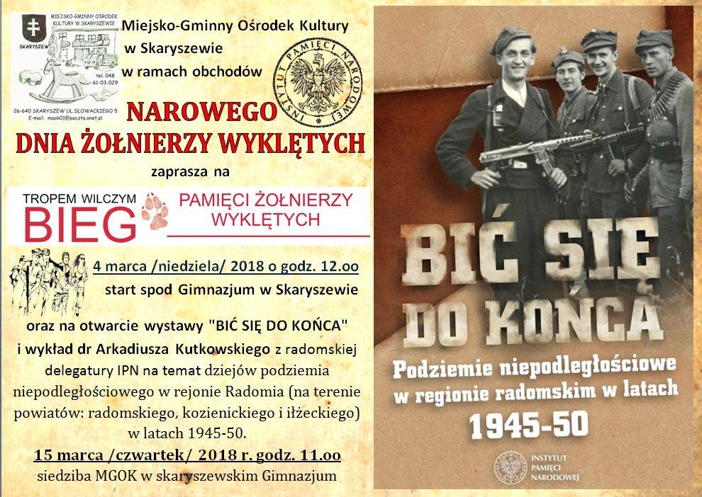PLAKAT - NARODOWY DZIEŃ PAMIĘCI ŻOŁNIERZY WYKLĘTYCH