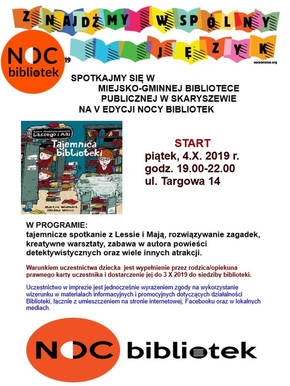 noc_bibliotek_plakat.jpg