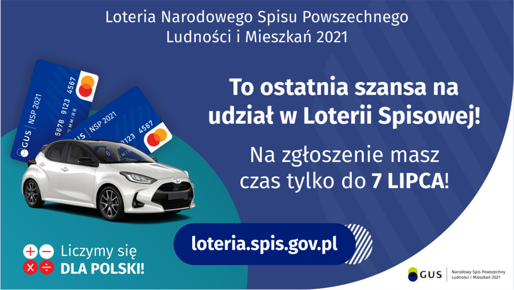 Loteria NSP
