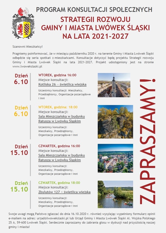 konsultacje_afisz.jpg