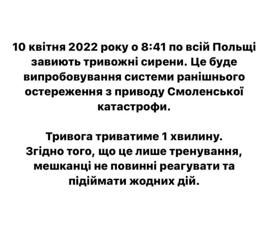 277786594_345975477572007_8777064998659973352_n.jpg 277786594_345975477572007_8777064998659973352_n.jpg