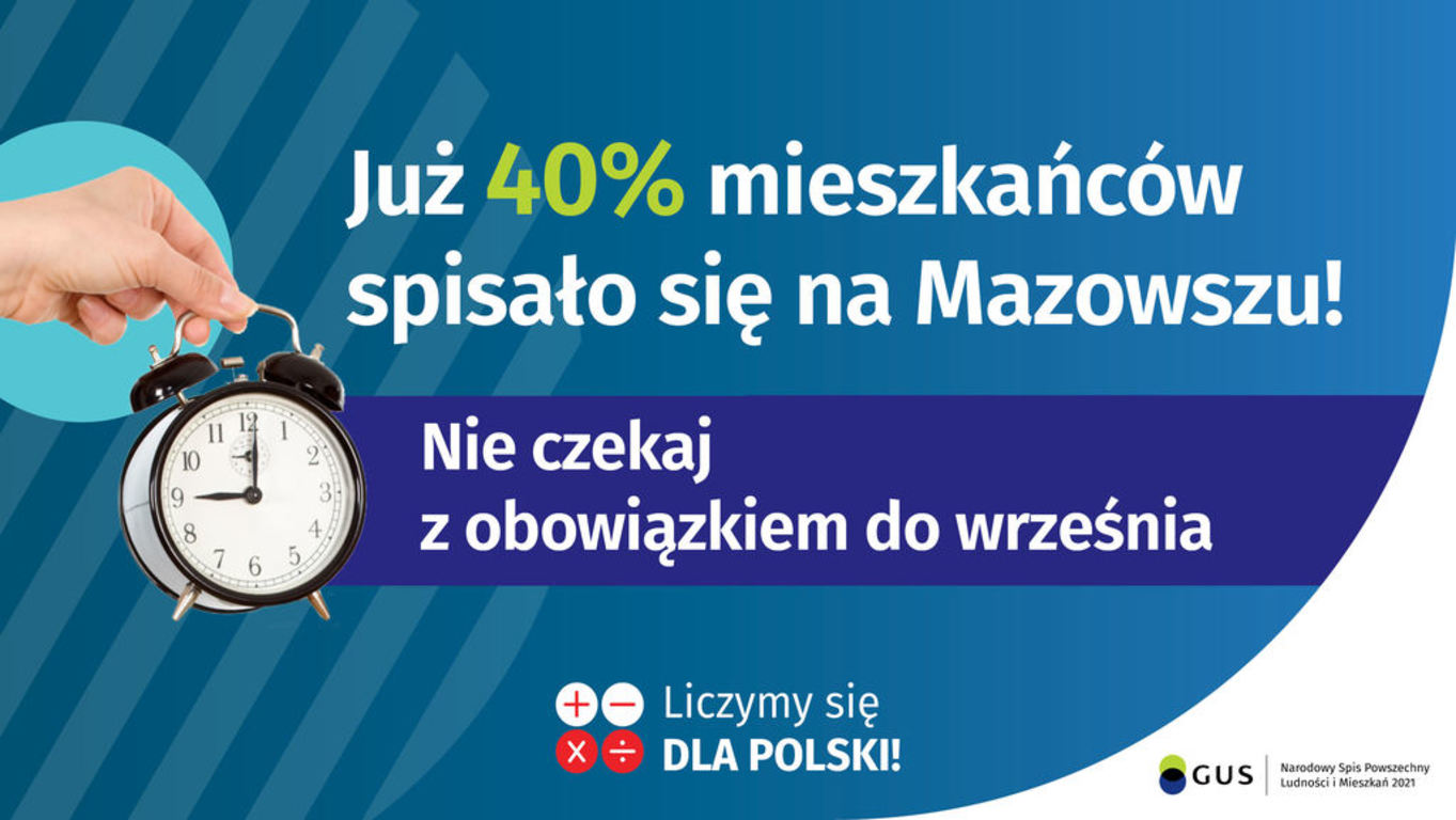 pakiet_10__wynik_na_polmetku_nsp_2021.jpg
