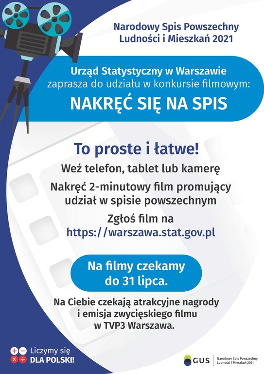 konkurs_filmowy_plakat.jpg