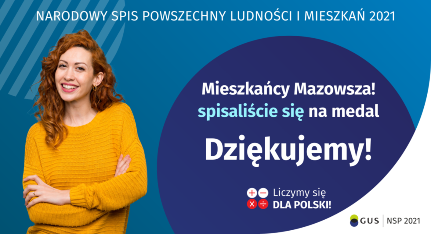 pakiet_17_podziekowania_nsp.png