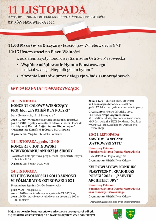 11listopada2021_plakat.jpg