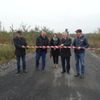 droga Michrów