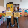Dzień pluszowego misia