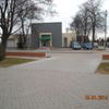 Wykonano wjazd na parking przy Urzędzie Gminy w Rząśniku od strony ul. Wyszkowskiej.