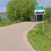 Przebudowa drogi gminnej w miejscowości Osiny - 373 158,55 zł