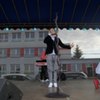  (link otworzy duże zdjęcie)