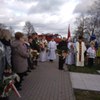  (link otworzy duże zdjęcie)