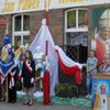  (link otworzy duże zdjęcie)