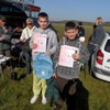  (link otworzy duże zdjęcie)