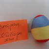  (link otworzy duże zdjęcie)