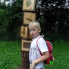  (link otworzy duże zdjęcie)