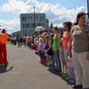  (link otworzy duże zdjęcie)
