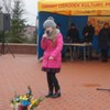  (link otworzy duże zdjęcie)