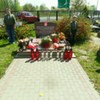  (link otworzy duże zdjęcie)
