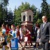  (link otworzy duże zdjęcie)