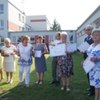  (link otworzy duże zdjęcie)