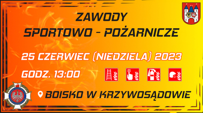 Grafika - Gminne Zawody Sportowo - Pożarnicze
