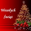 Wesołych Świąt