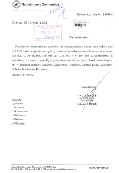 zamrzenica.jpg zamrzenica.jpg