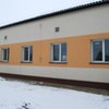 Świetlica w Ochocicach
