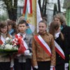 Uroczystość przed pomnikiem Tadeusza Kościuszki