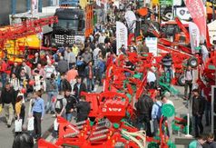 źródło: http://www.targikielce.pl/pl/agrotech-targi-rolnicze-maszyny-rolnicze-ciagniki,7678,d.htm