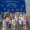  (link otworzy duże zdjęcie)
