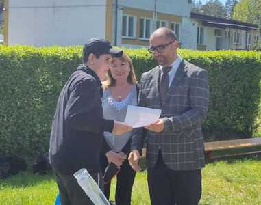  (link otworzy duże zdjęcie)