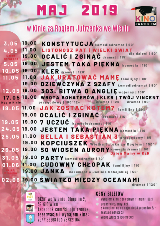 plakat (link otworzy duże zdjęcie)
