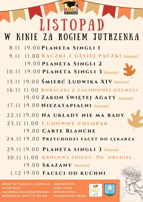 fall_festival.png fall_festival.png