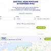 Podwórko Nivea 2016 (link otworzy duże zdjęcie)