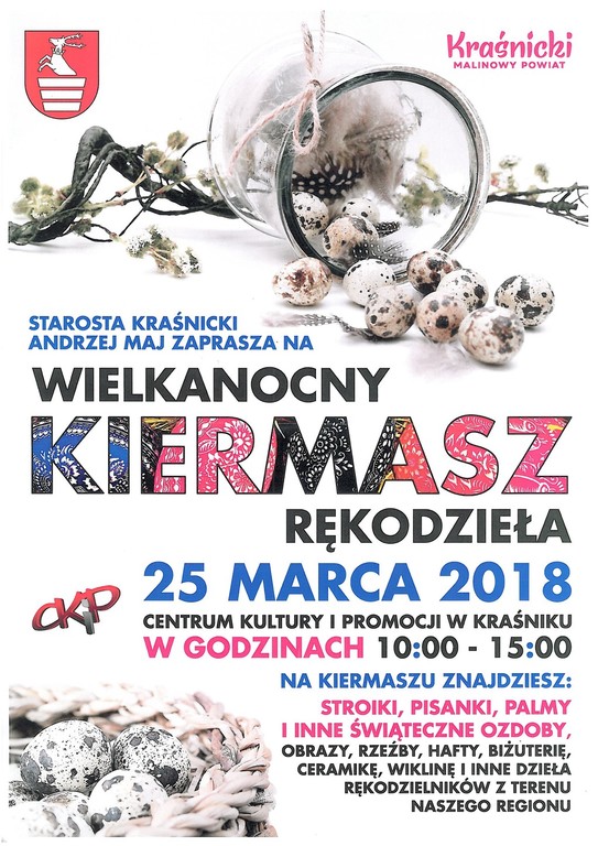 plakat kiermaszu wielkanocnego (link otworzy duże zdjęcie)